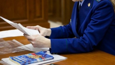 Заместитель прокурора Нижегородской области Андрей Немыкин  21 июля 2022 года проведет прием жителей Уренского района