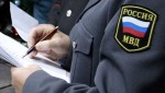В Нижегородской области полиция установила  курьера мошенников